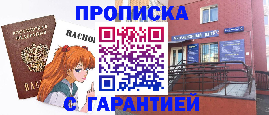 форма 3 в Тюкалинске